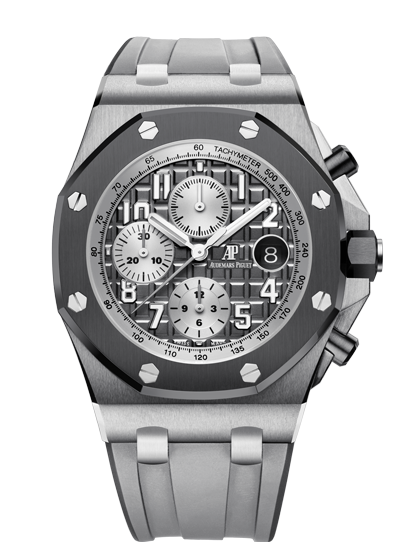 Offshore 26470 IO